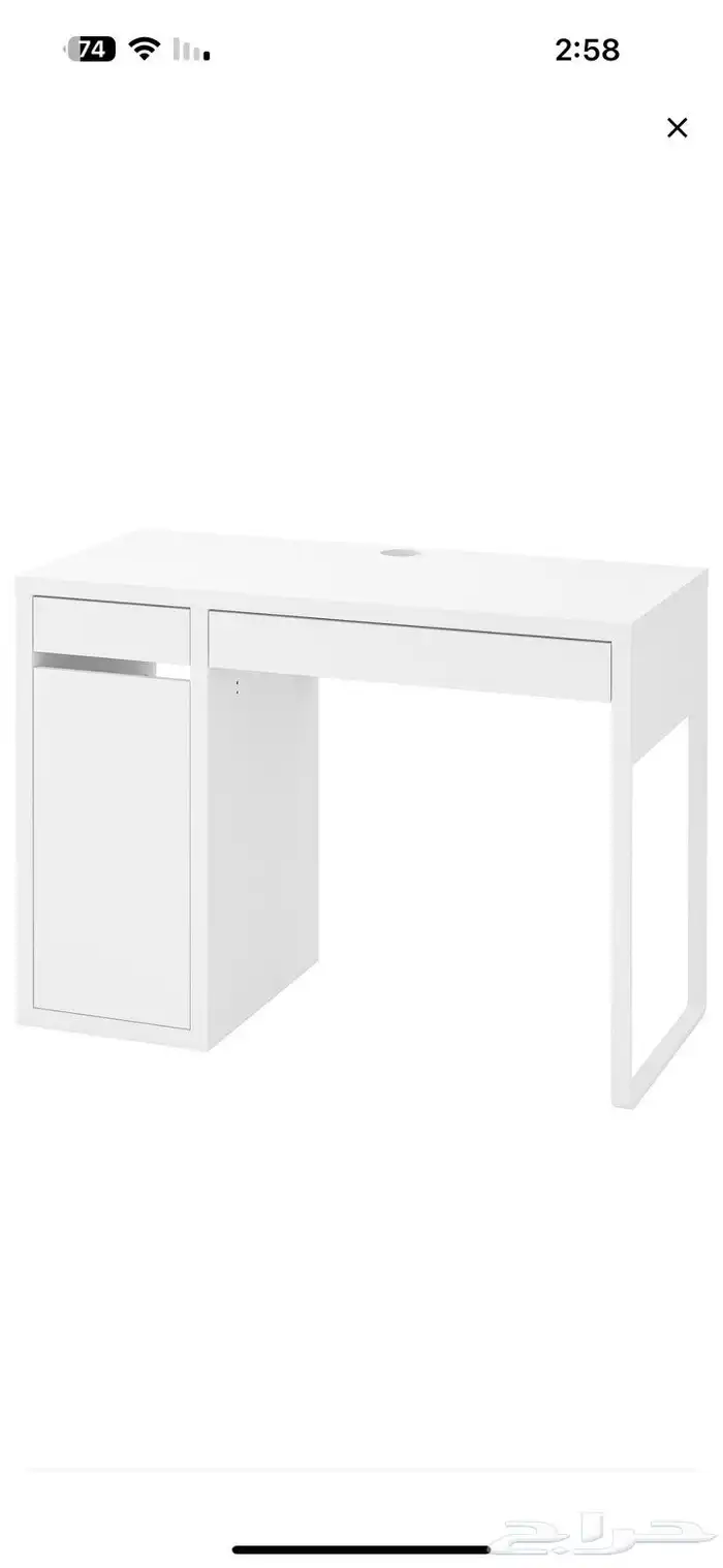 مكتب وكرسي 3