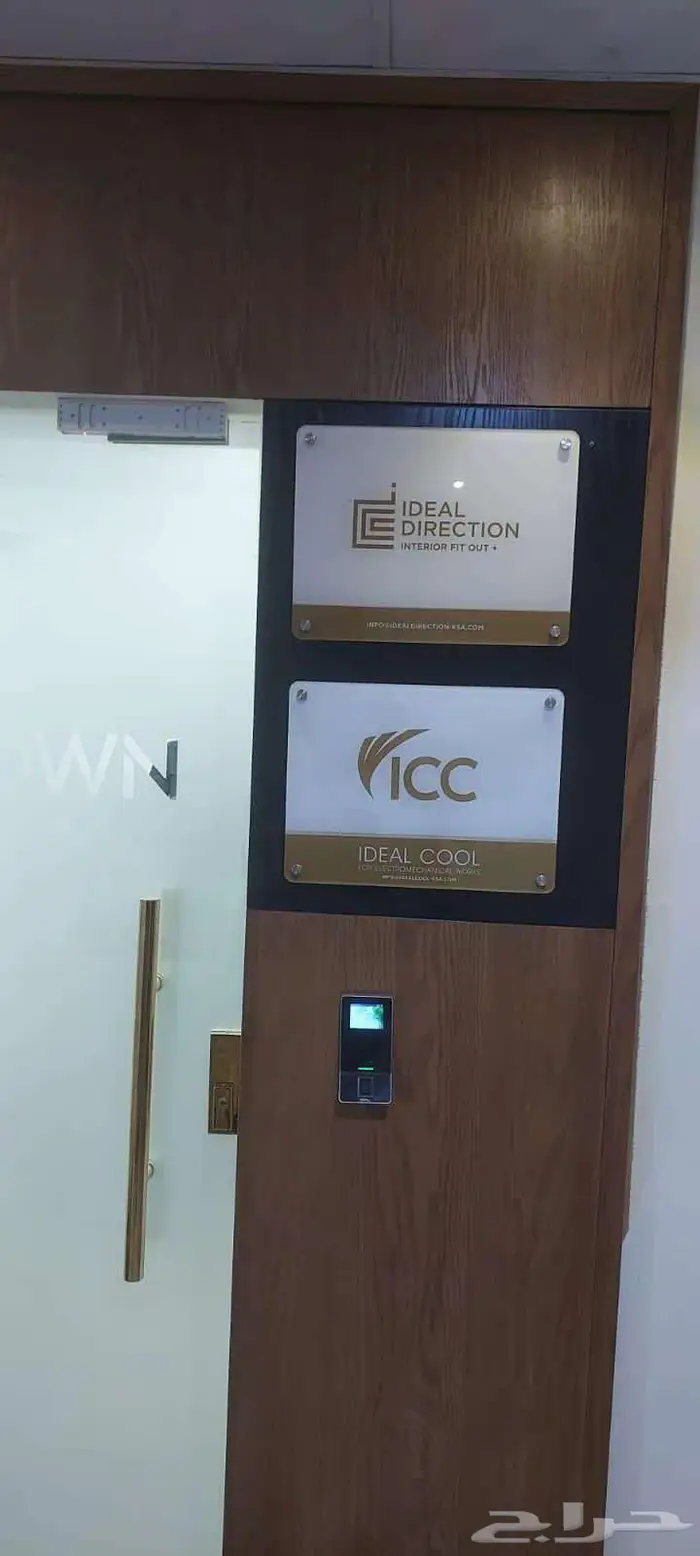 جهاز تحكم فتح وغلق للأبواب اجهزة اكسس كنترول وبصمة 3