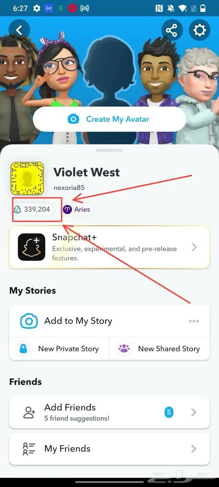سناب شات مليون نقطه ( سكور) 4