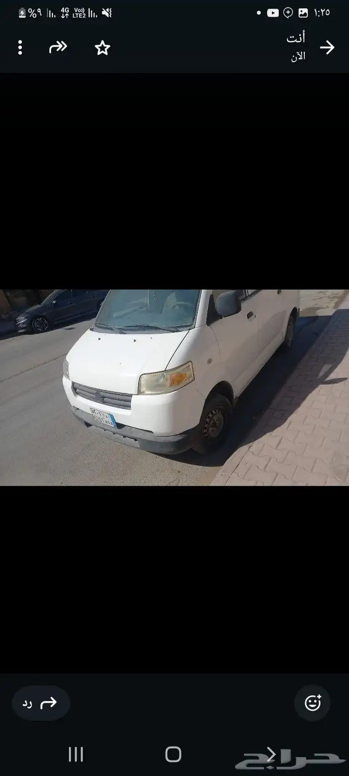 باص زازوكي 2008 1