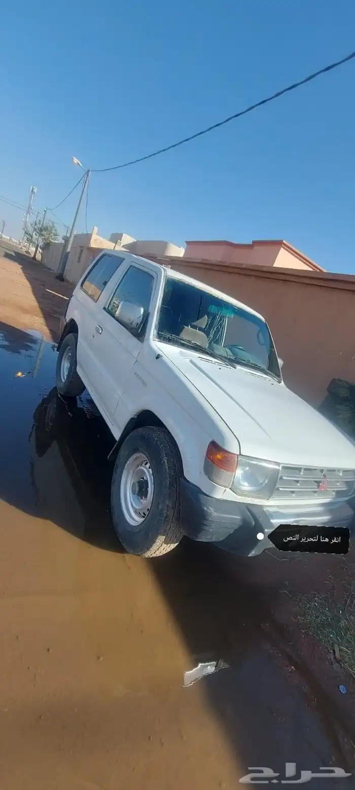 جيب باجيرو 1999 ربع 0