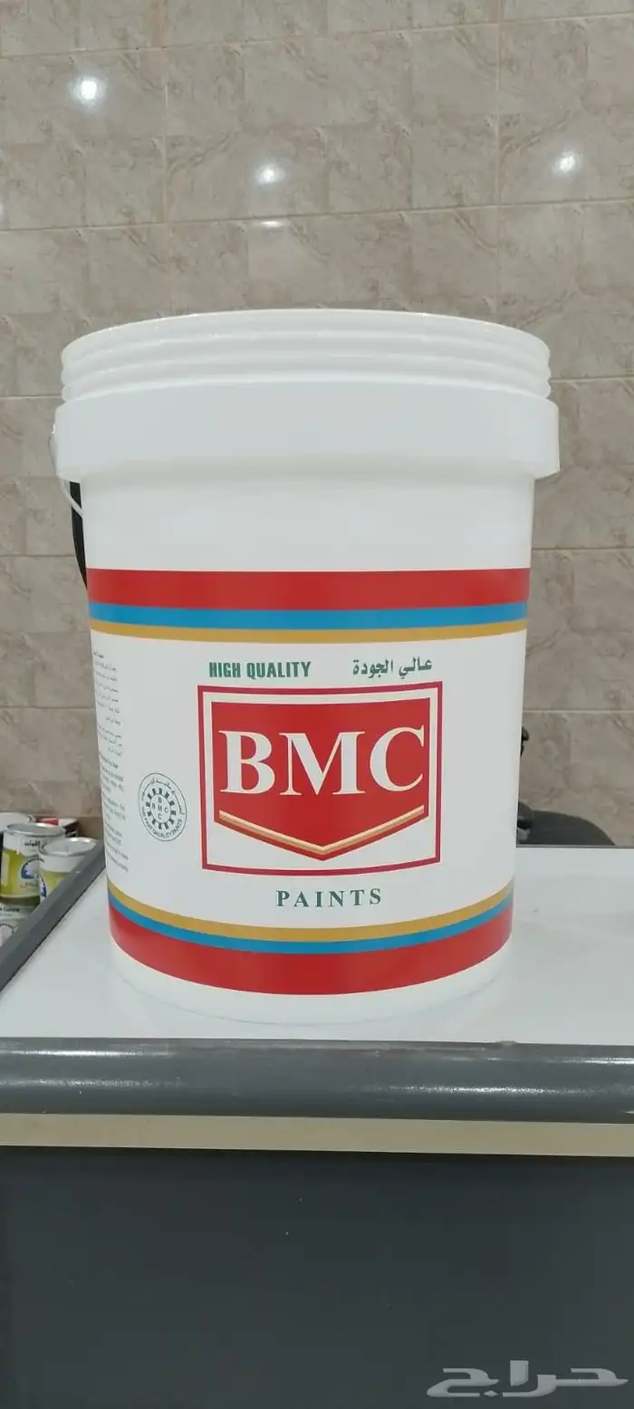 معلم دهان شغل بويه 1