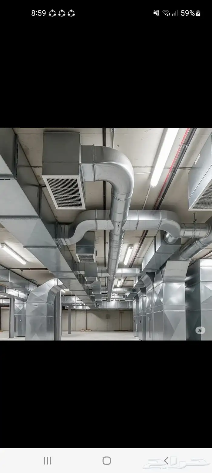 Ac duck technician 0