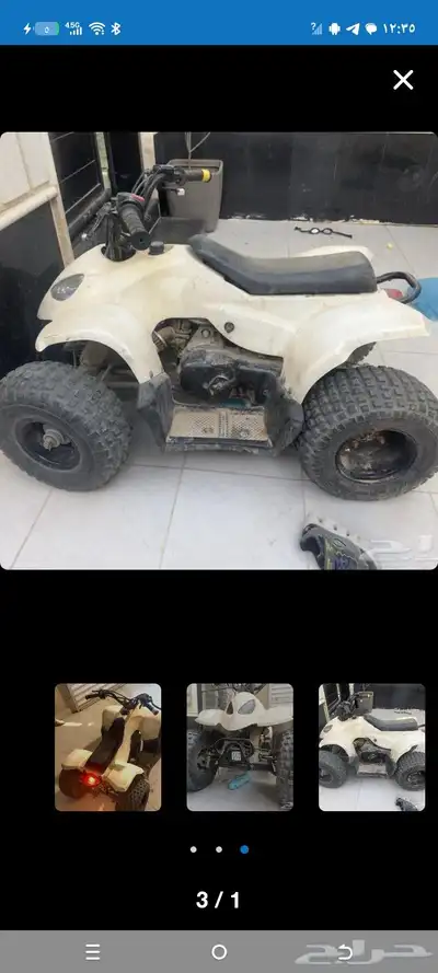 دباب للبيع علا حالته دباب واقف له سنه 0