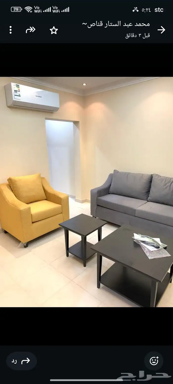 شقق مفروشة للإيجار الشهري في الخبر العزيزية حي البحيرة 5