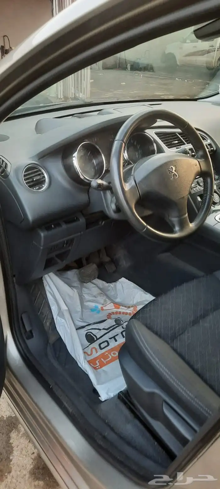 الدرب جازان 3