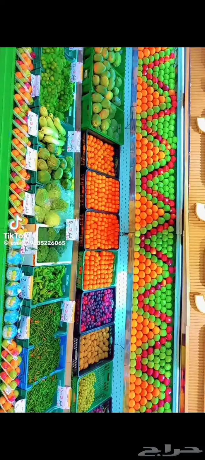 ابحث عن محل خضار لتقبيل او قسم خضار لاايجار في سوبر في جده 0