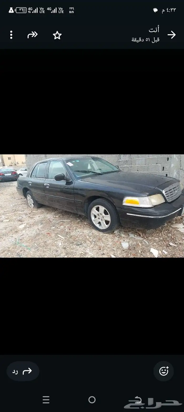فورد فكتوريا 2002 بيع تشليح 2