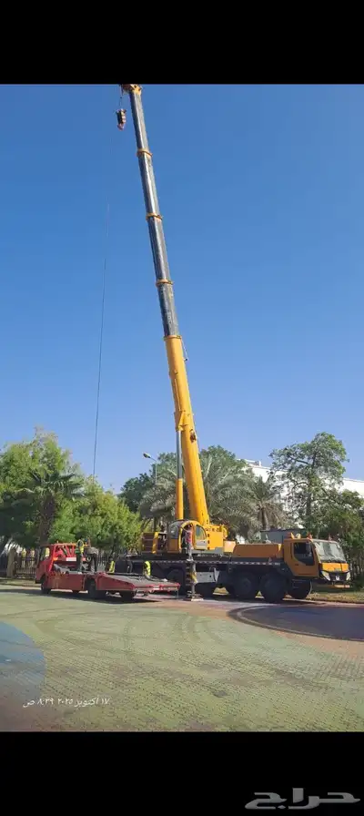 متوفر كرينات جميع المقاسات سفتي كامل index