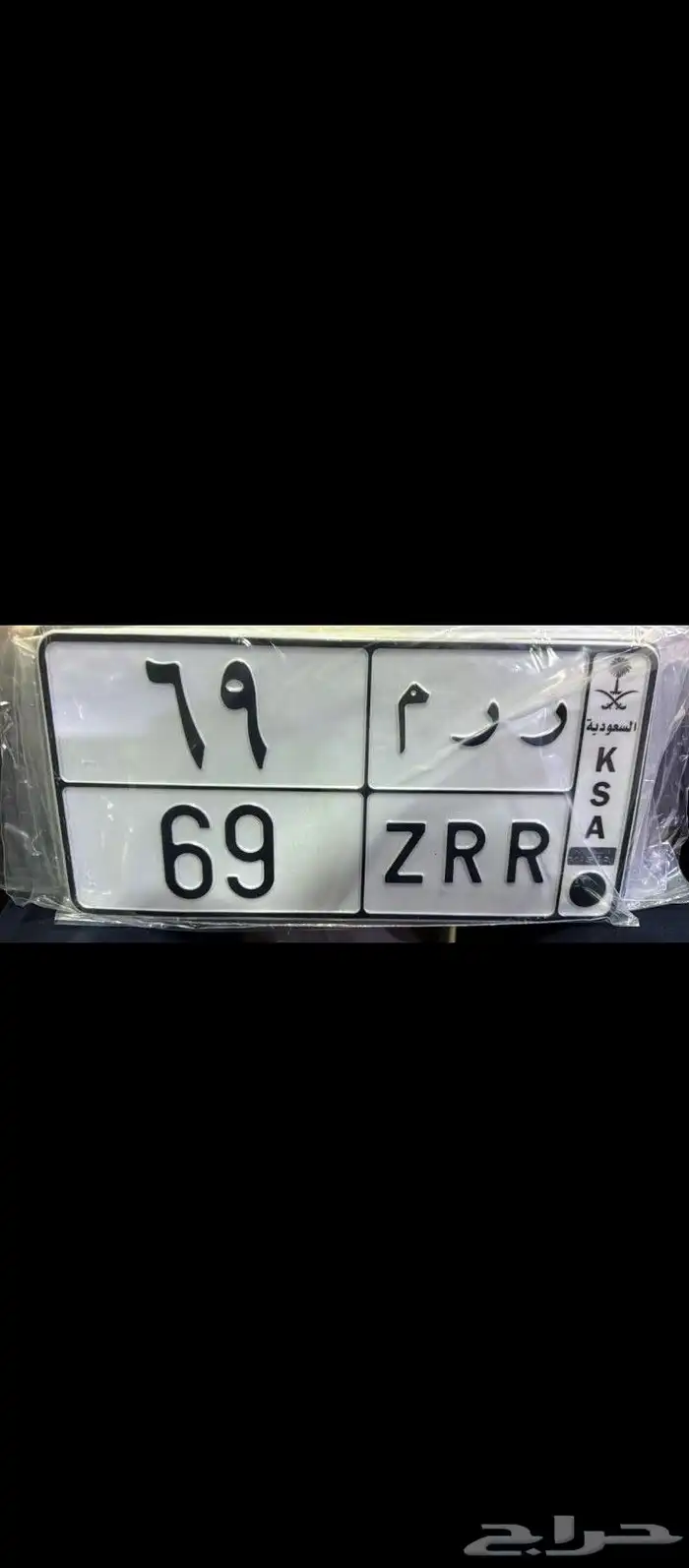 لوحة مميزة 1