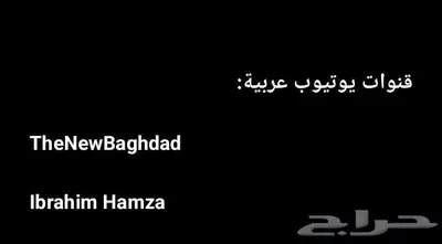 تعلم الأمن السيبراني و البرمجة وغيرها index