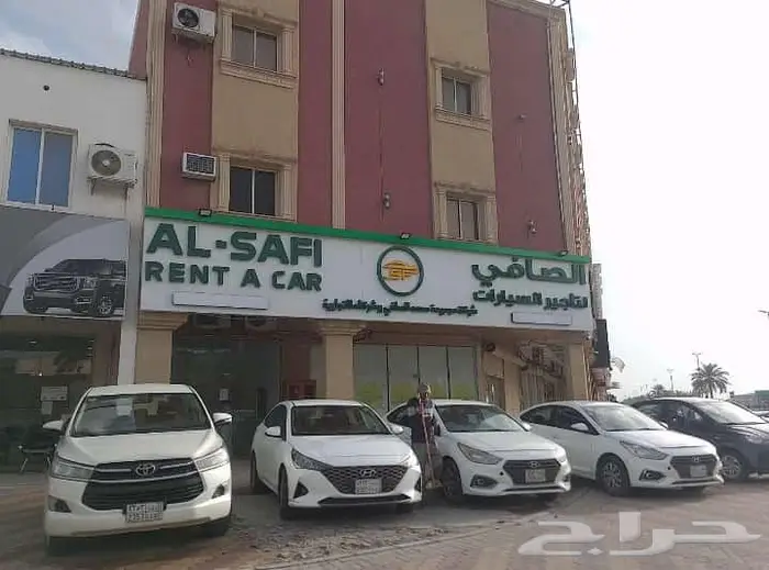 دعاية واعلان 0