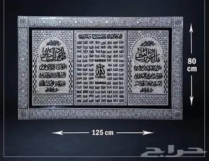 احسن جوده و احسن سعر 7