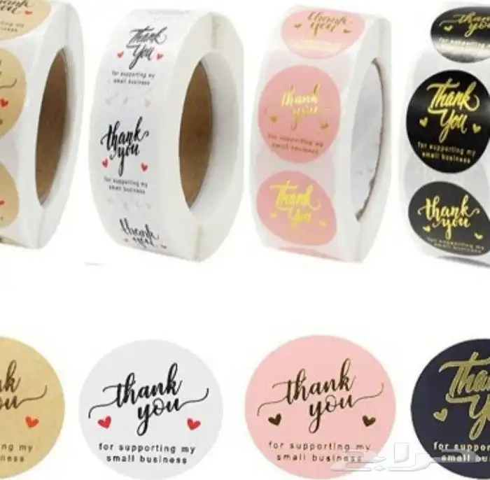 طباعة مطبعة استيكر و بانر 6