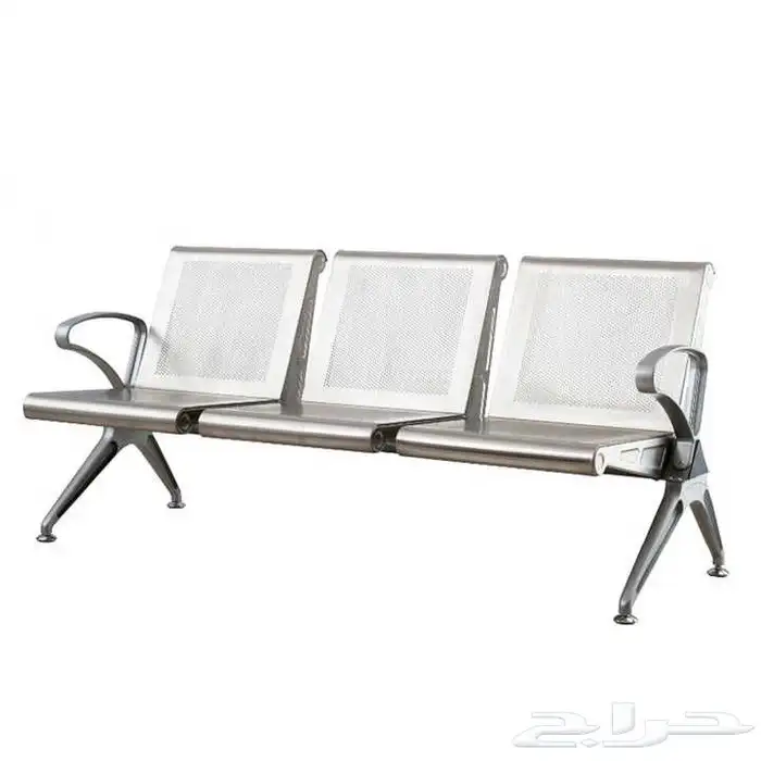 كرسي انتظار ثلاثي حديد 4