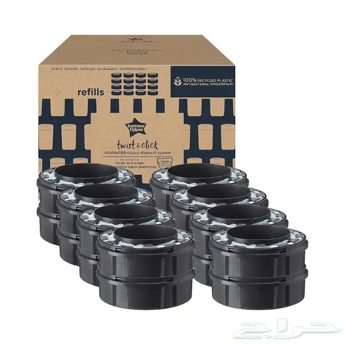 مستلزمات اطفال 0