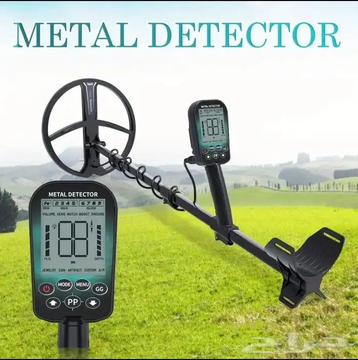 عملاق الكشف عن الذهب والمعادن الثمينة تحت الارض 1