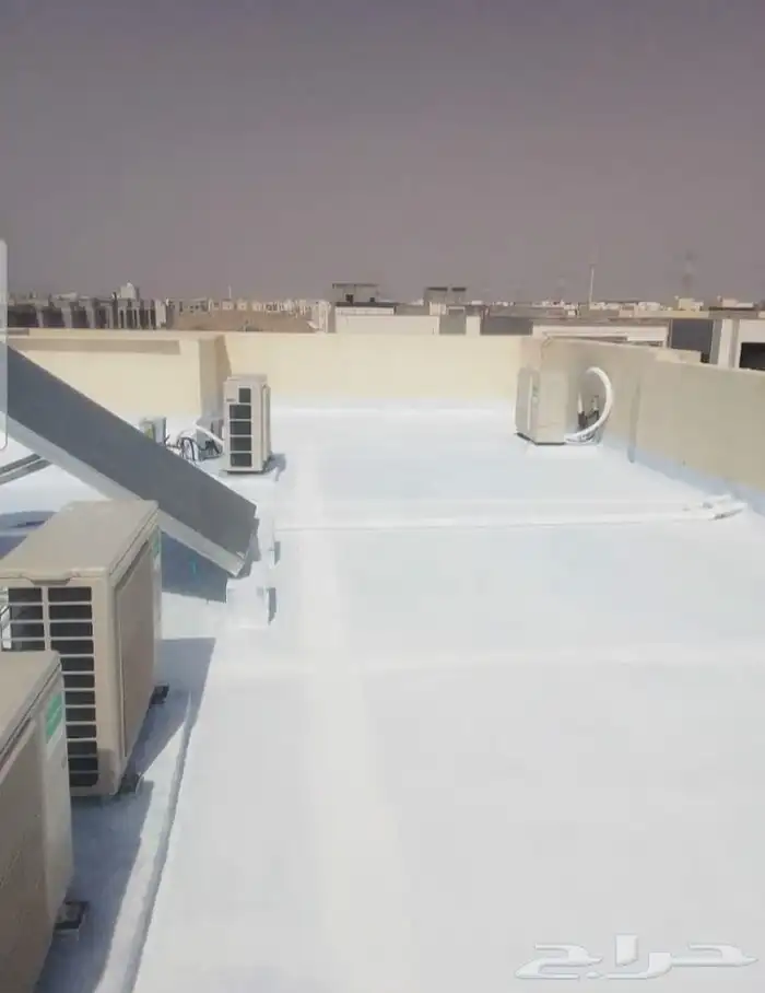 عوازل اسطح الدمام القطيف 1