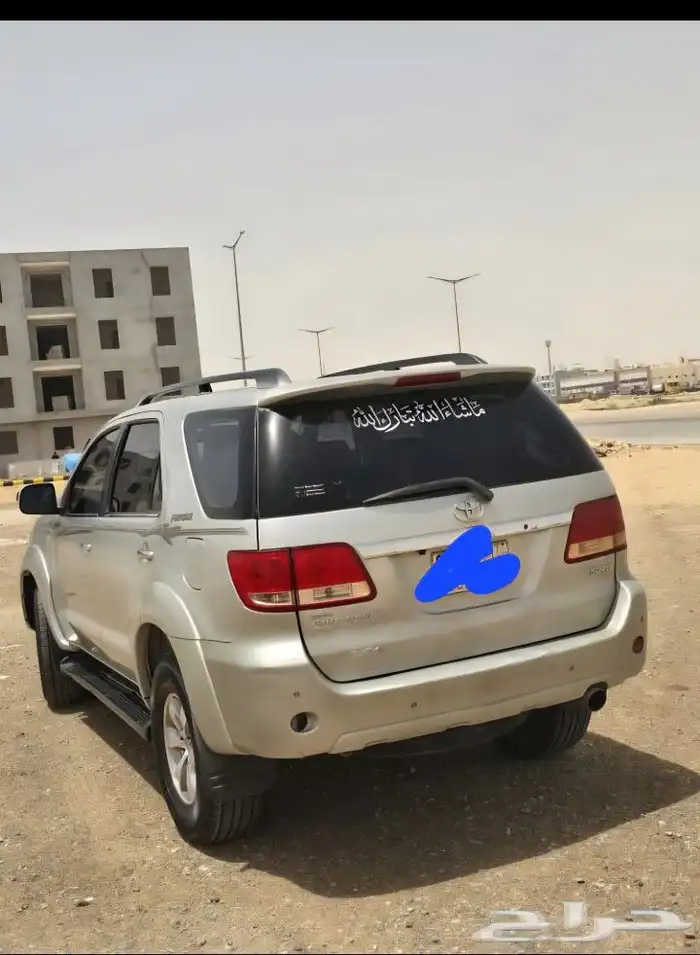 فورتشنر 2008 3