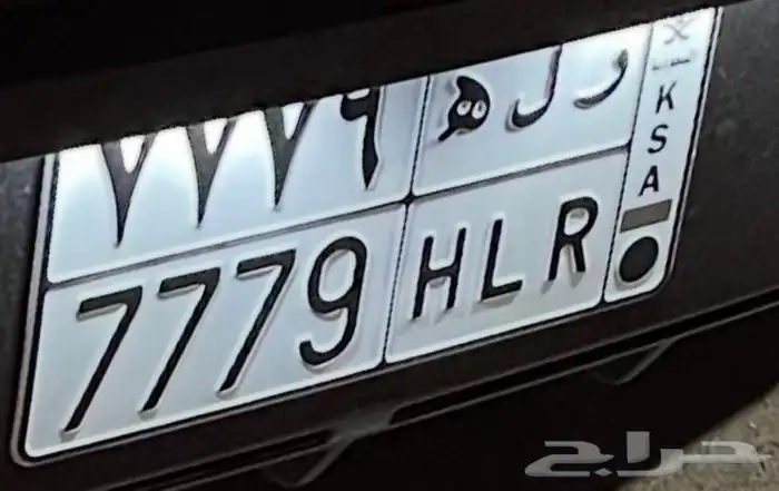 لوحة للبيع مميز 0