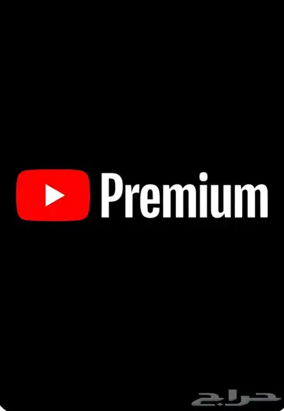 اشتراك شاهد و نتفلكس ويوتيوب index