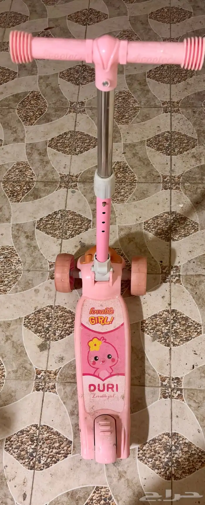 مرجيحة واسكوتر 1