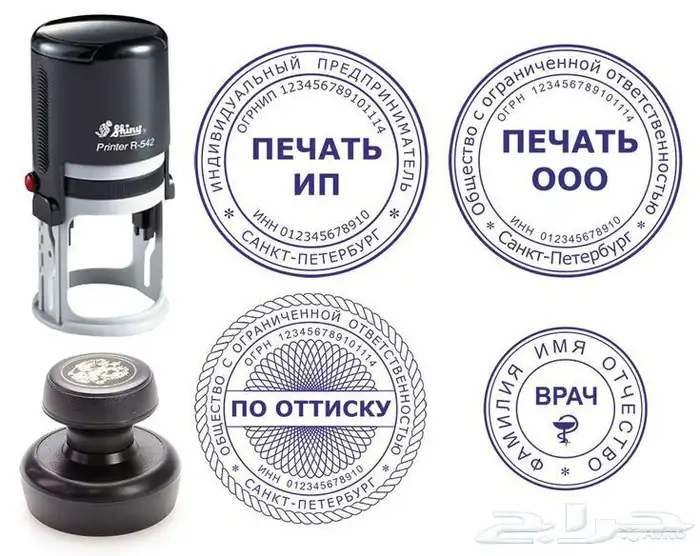 مطبعة طباعه مطبوعات استيكرات اختام اكواب ورقيه 1