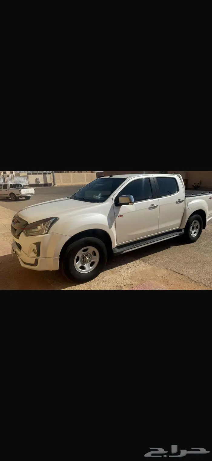 سيزو دمكس فل كامل 0