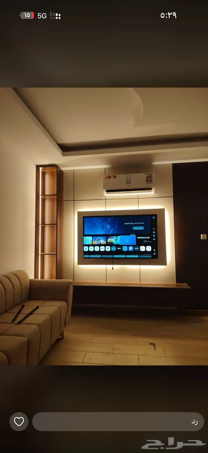 ديكورات داخلية  شيبورد 3