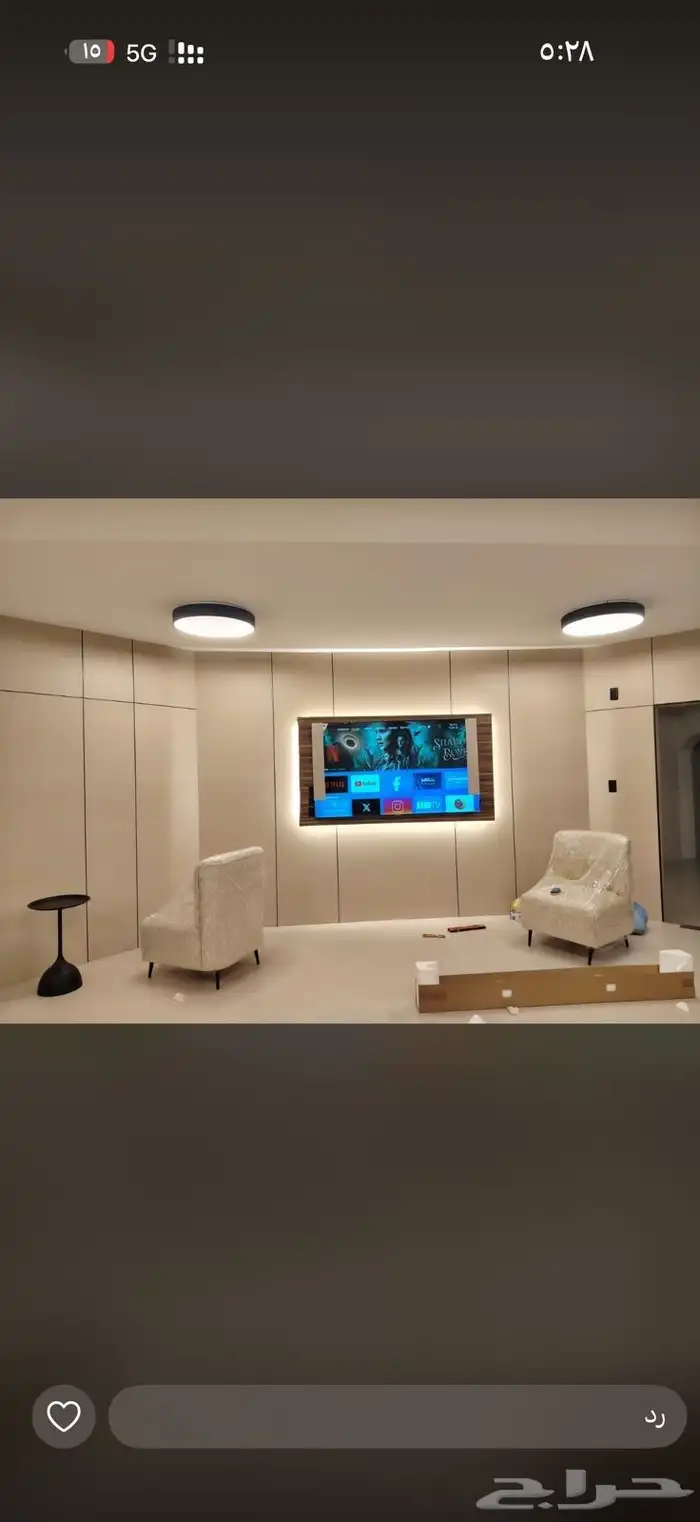 ديكورات داخلية  شيبورد 2