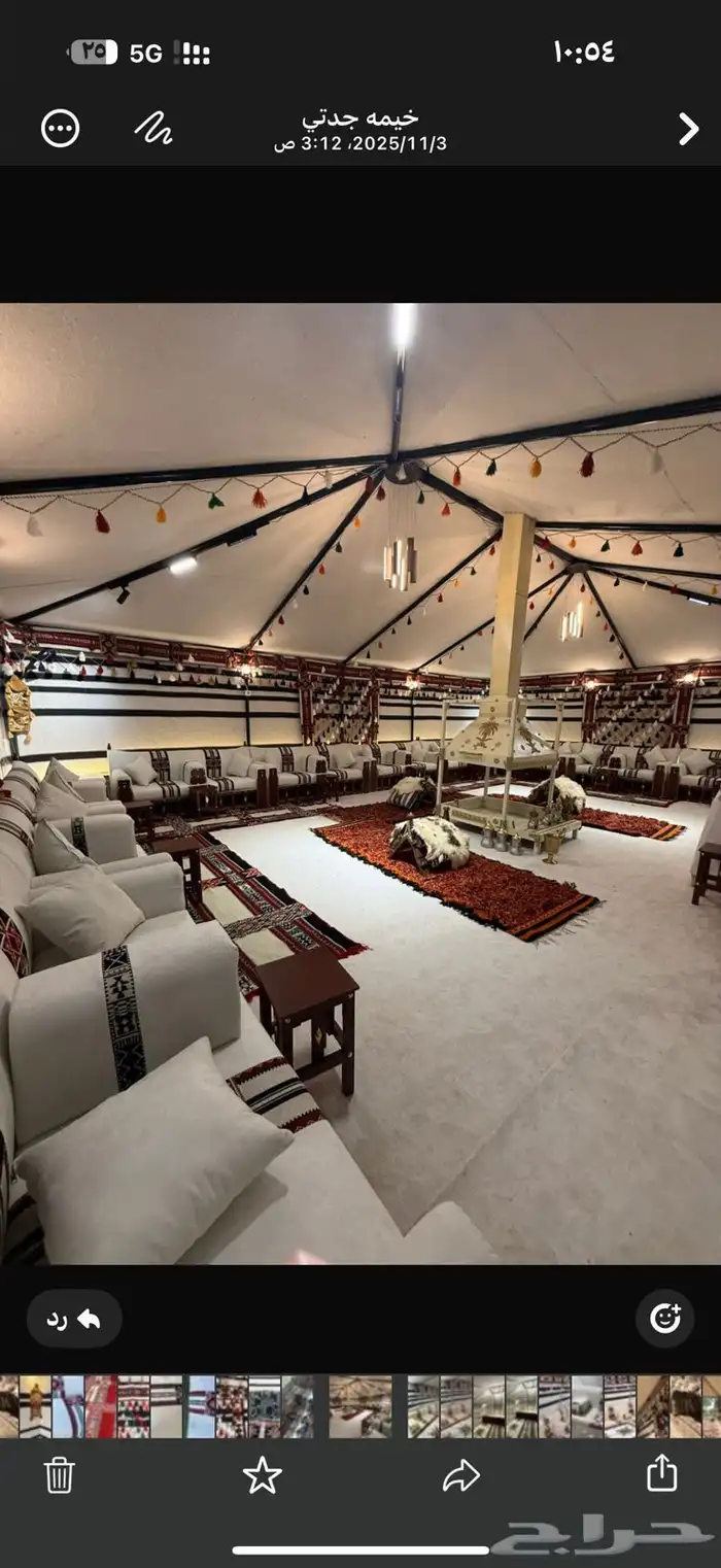 بيوت شعر جديدة ابيض واسود جميع المقاسات 15