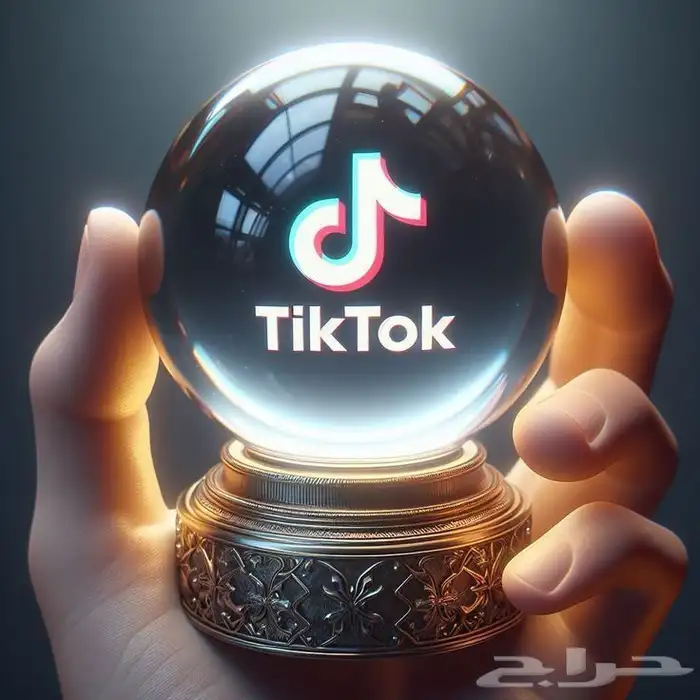 شحن عملات تيك توك 1