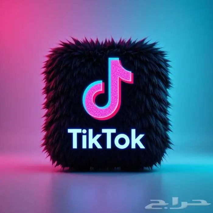 شحن عملات تيك توك 6