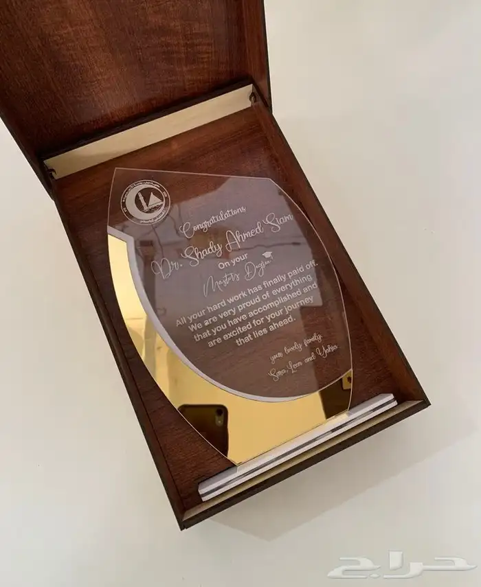 تفصيل دروع وهدايا تكريم فاخرة بأسعار المصنع تنفيذ حسب الطلب 7