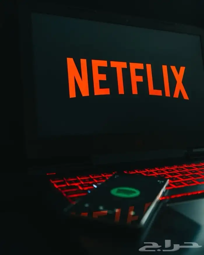 شهر نتفلكس مشترك أو خاص 6