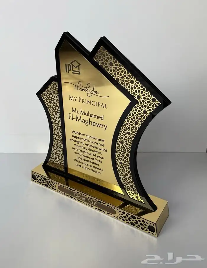 تفصيل دروع وهدايا تكريم فاخرة بأسعار المصنع تنفيذ حسب الطلب 5