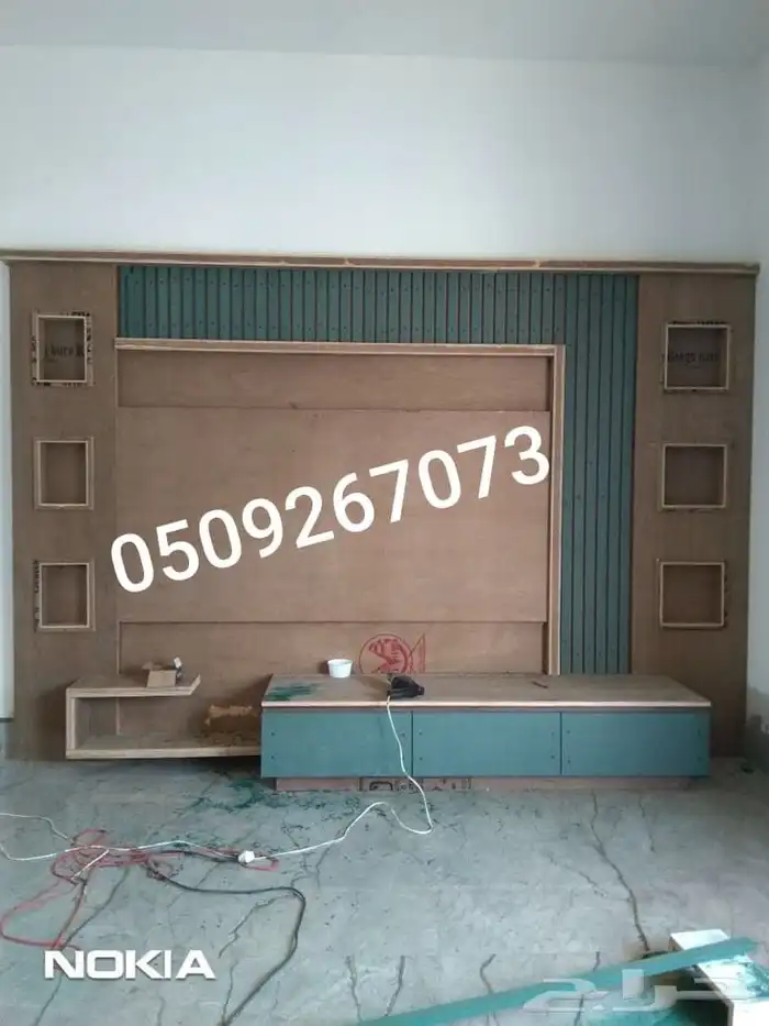 بارتشن ابواب سحب 16