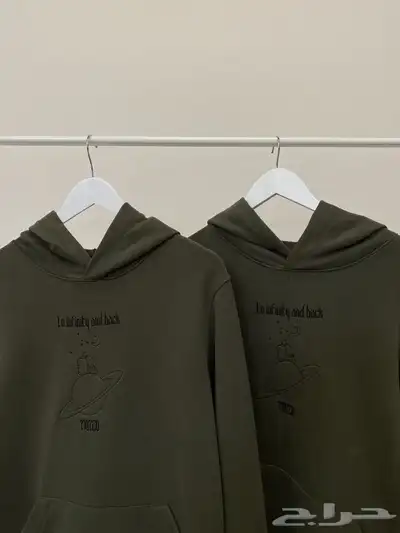 بلوفرات شتوية للجنسين  . index