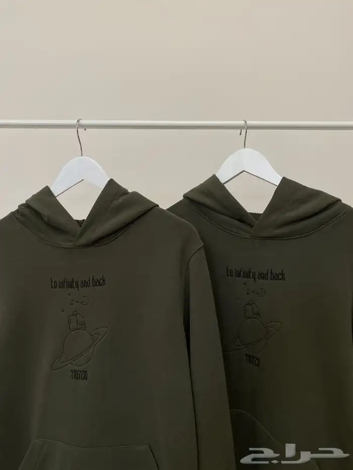 بلوفرات شتوية للجنسين  . 3