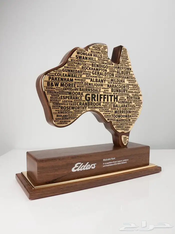 تفصيل دروع وهدايا تكريم فاخرة بأسعار المصنع تنفيذ حسب الطلب 8