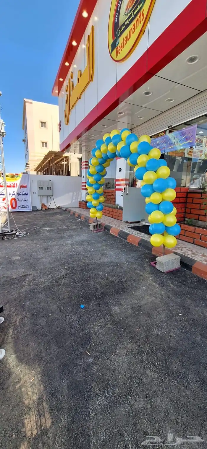 ليازر افتتاح بالونات مهرج سيتي كلر كشافات محلات 14