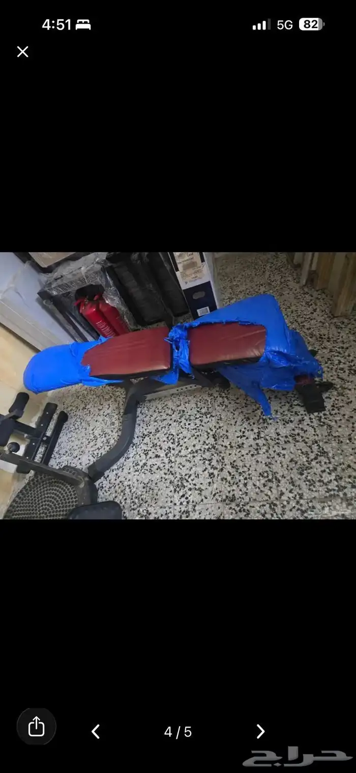 كرسي تمارين رياضيه 1