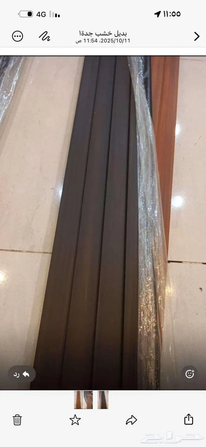 تصفية بظاعه بديل خشب كميه داخلي وخارجي بسعر مخفض بسعر 4