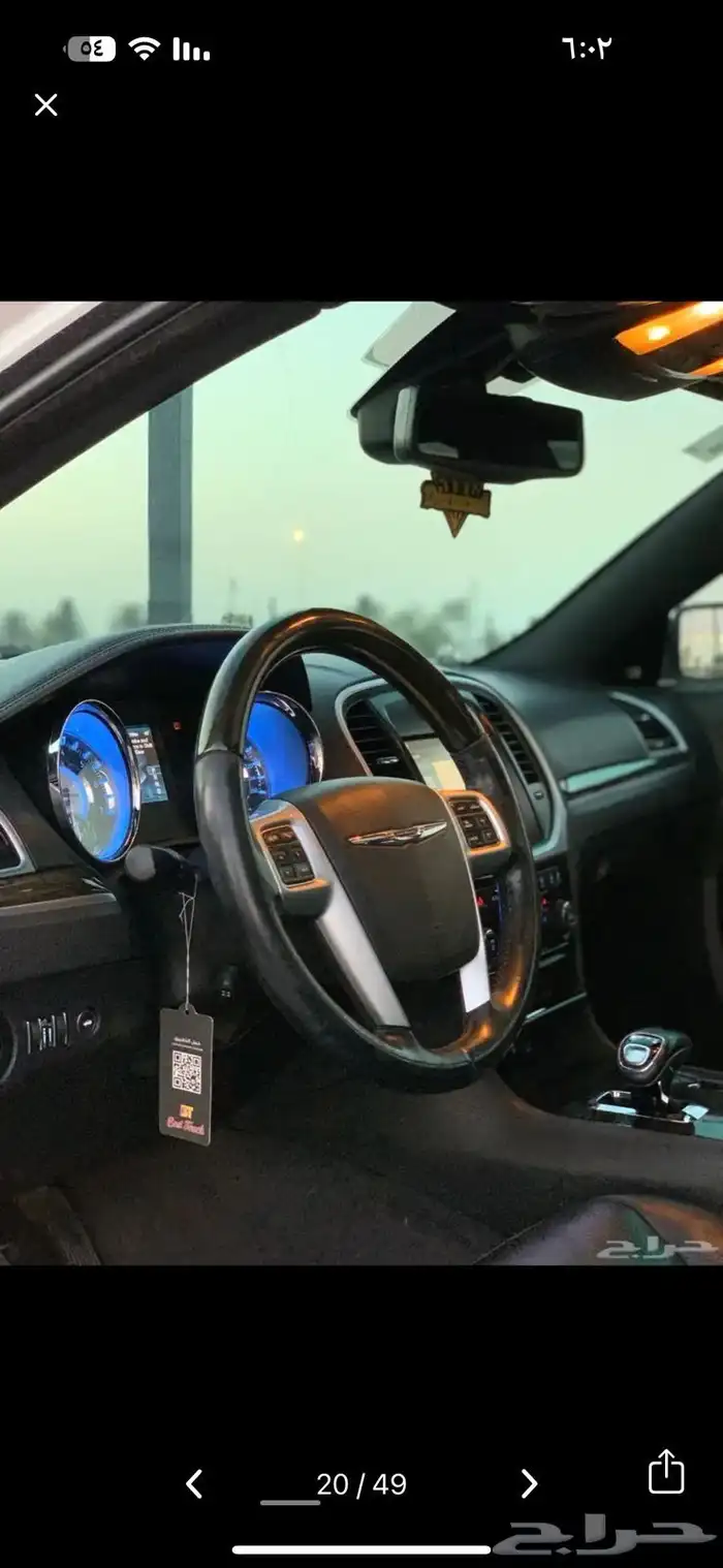 للبيع كرايسلر C300 2012 نظيف جدا 63