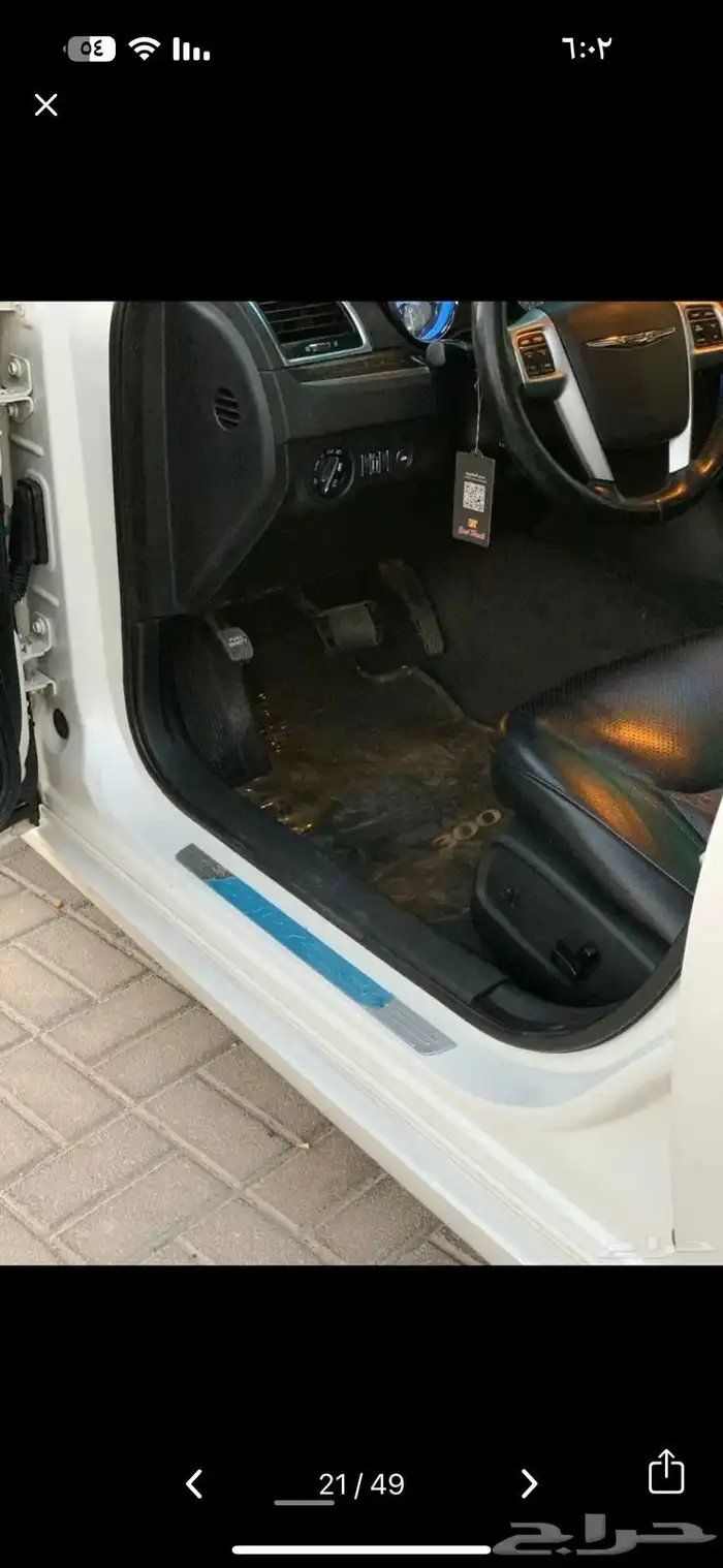 للبيع كرايسلر C300 2012 نظيف جدا 50