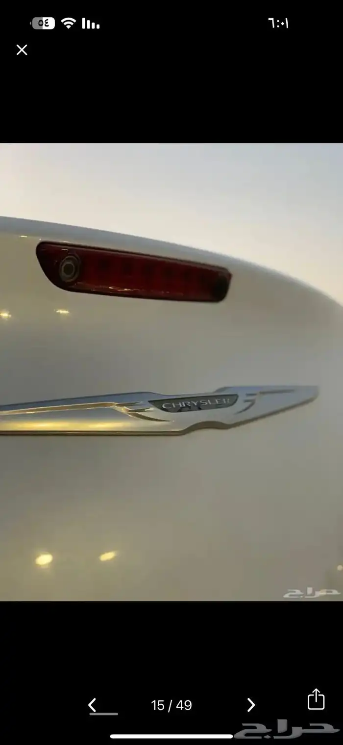 للبيع كرايسلر C300 2012 نظيف جدا 41