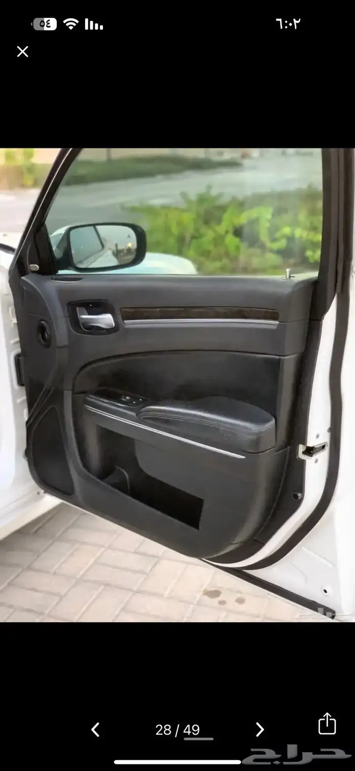 للبيع كرايسلر C300 2012 نظيف جدا 31