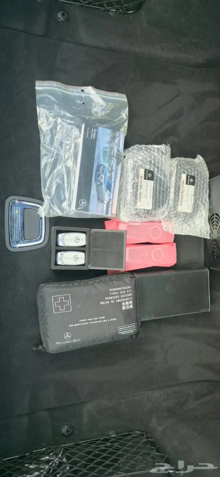 مرسيدس يخت S560 جفالي مديل 2019 14