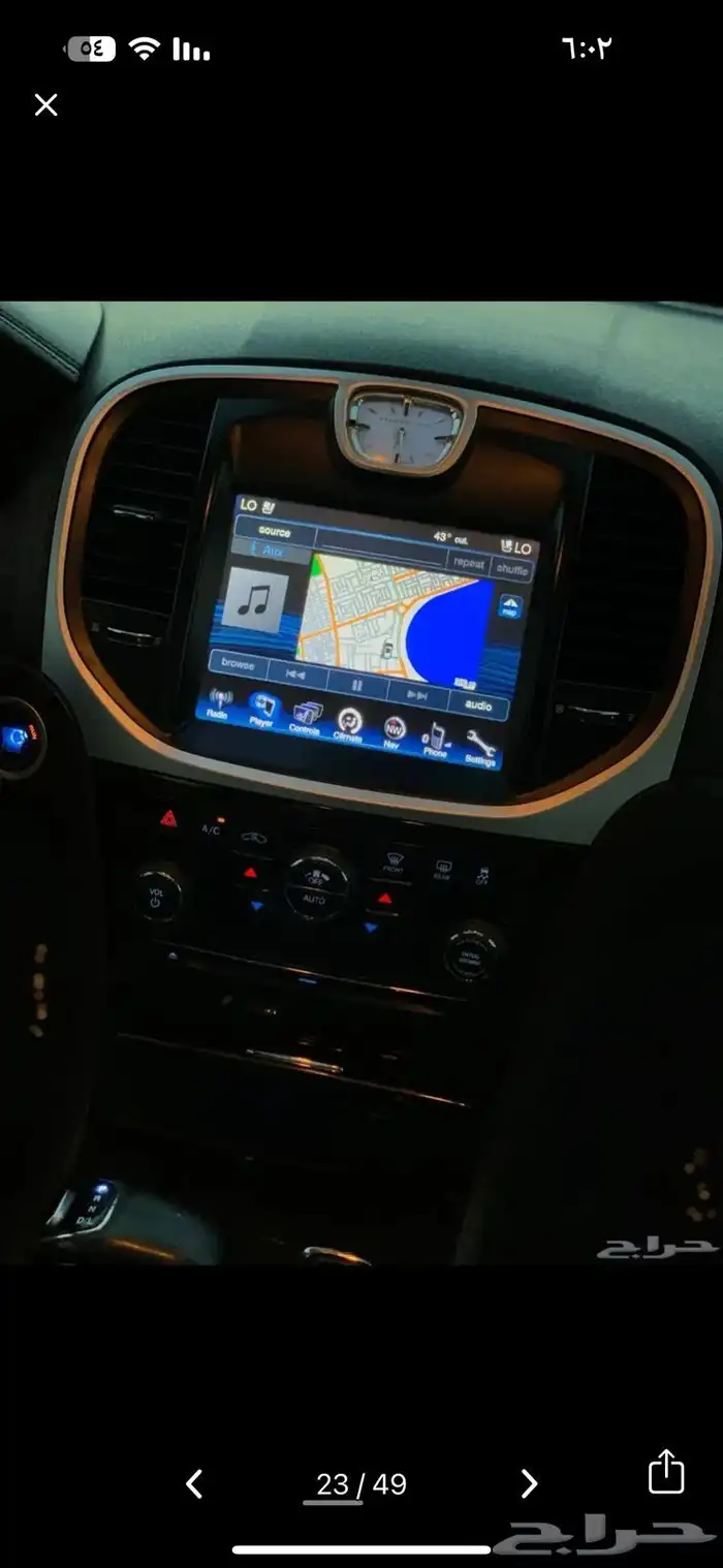 للبيع كرايسلر C300 2012 نظيف جدا 30