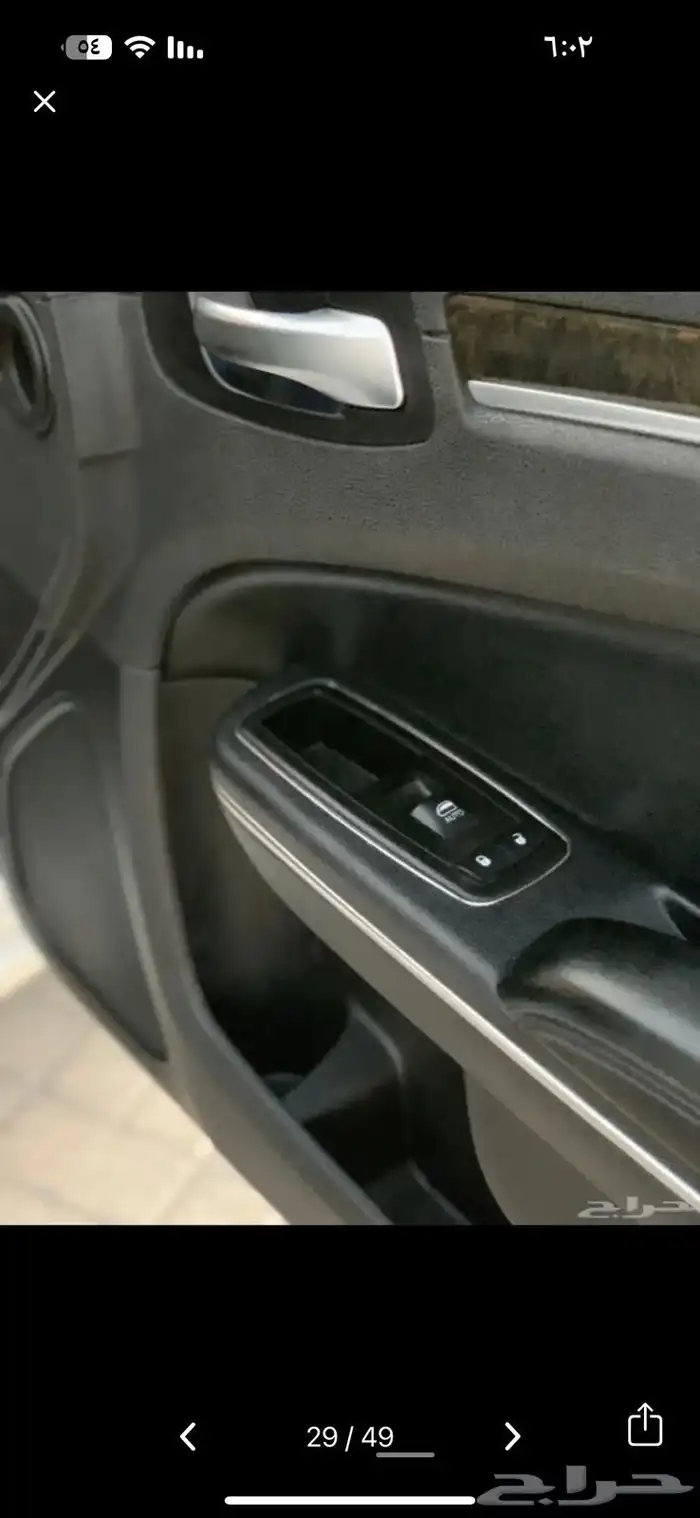 للبيع كرايسلر C300 2012 نظيف جدا 75